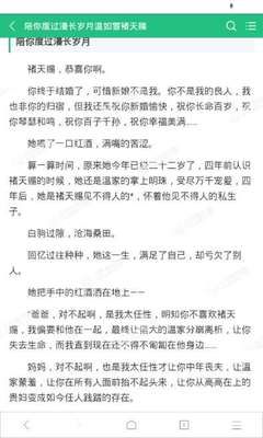 爱游戏体育平台官网